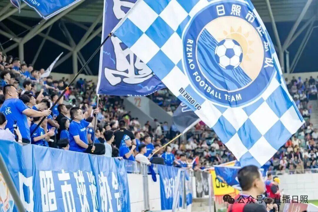 MK体育-备战2026齐鲁超赛！日照市足球队招募优秀球员